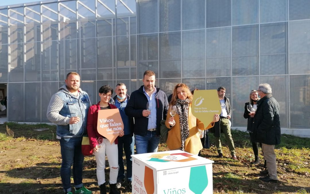 Amarok 2020 y amnos dei 2020 participan en el primer túnel del vino de las IGP de Galicia